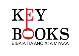 KEY BOOKS